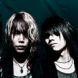 Dir En Grey